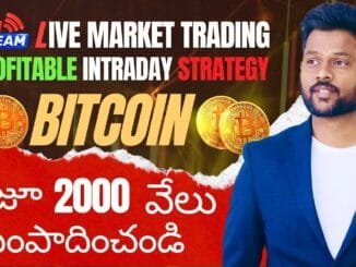 Live Market Bitcoin Trading in Telugu | Cryptocurrency in Telugu for Beginners 11 Feb 2025