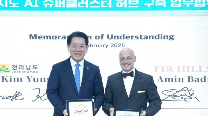South Korea is building the world’s largest AI data centre Photo of Governor Kim of the Jeollanam-do Province with Dr Amin Badr-El-Din at a MoU signing ceremony for the world's largest AI data centre being established in South Korea.