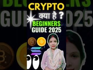 What is Crypto ? Guide for Beginners 2025 #cryptobeginner #cryptoanalysis