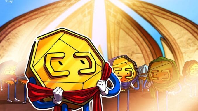 Pakistan creates Digital Asset Authority to regulate crypto Pakistan creates Digital Asset Authority to regulate crypto