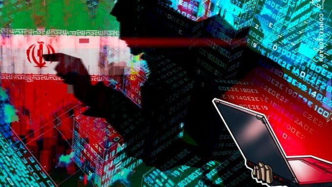 Iranian Crypto Exchange Nobitex Exploited for $81M Iranian Crypto Exchange Nobitex Exploited for $81M
