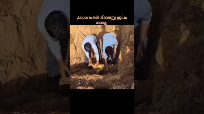 india is not for beginners#ai #facts #didyouknow #shortstamil