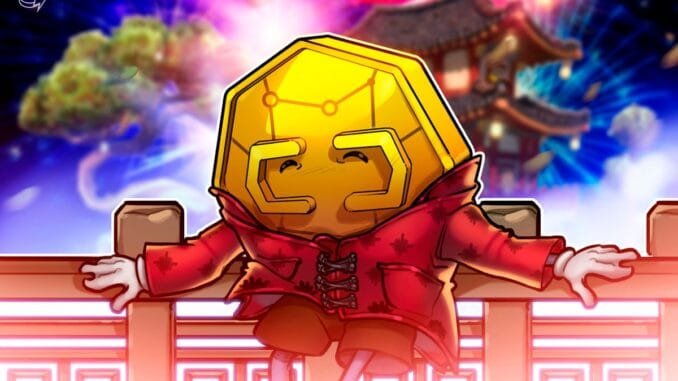 CMB Subsidiary Launches Crypto Exchange in Hong Kong CMB Subsidiary Launches Crypto Exchange in Hong Kong