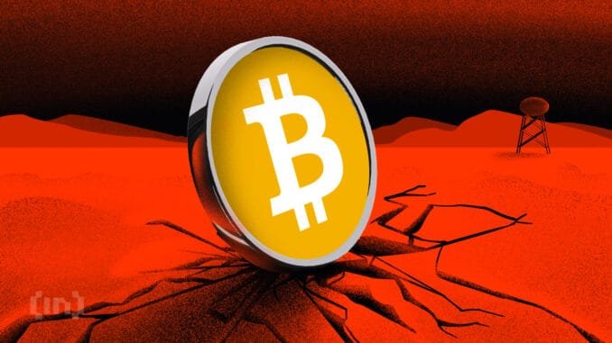 How Things Are Changing for Japan’s Largest Bitcoin Tank How Things Are Changing for Japan’s Largest Bitcoin Tank