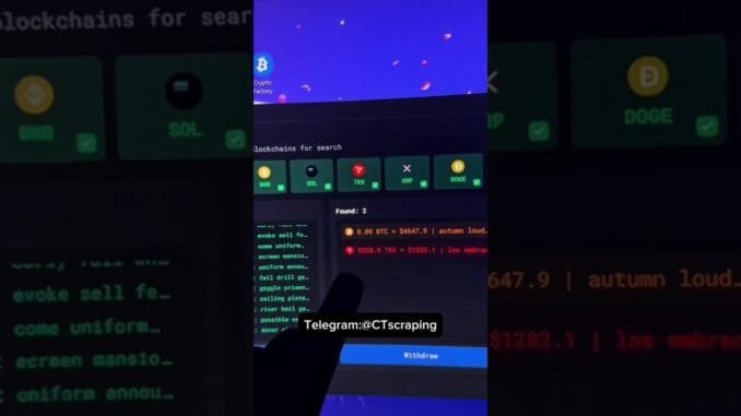 Old abandoned wallet mining software #shorts #ytshorts #crypto #cryptonews #bitcoin  #trending #meme