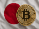 Strategic Bitcoin Reserve news Japan