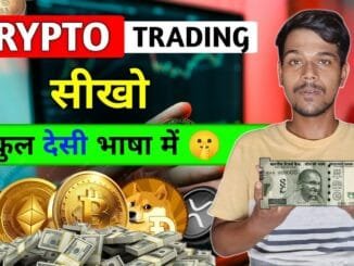 Crypto Trading For Beginners | How To Start Trading In Crypto | Crypto Trading Kaise Kare
