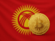 Bitcoin news Kyrgyzstan
