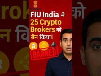 FIU India ने 25 Crypto Brokers को बैन किया 🔥 | Crypto News 2025 | India Ban Update