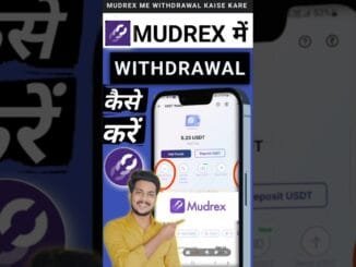 Mudrex App Me Withdrawal Kaise Kare | How To Withdraw Money From Mudrex | Withdrawal From Mudrex