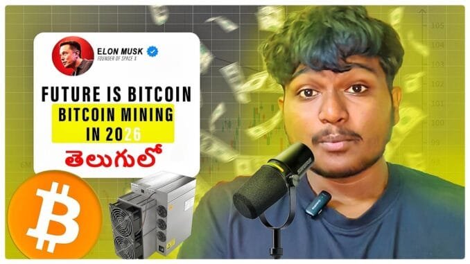 Reality of Bitcoin Mining in 2026 || BTC mining complete guide in telugu