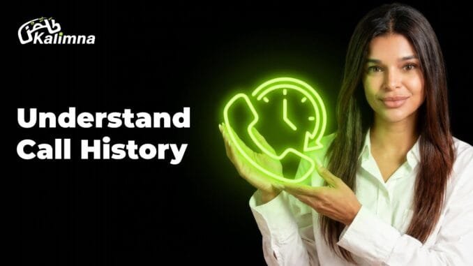 How to View Call History in Kalimna AI | Full Call Logs, Recordings & Evaluations