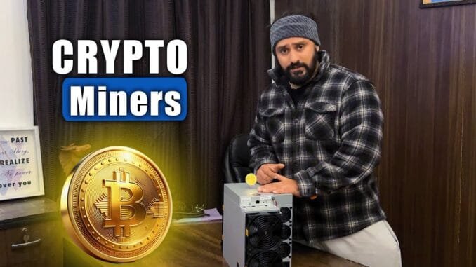 Welcome to first Bitcoin Crypto Miner 💰✅