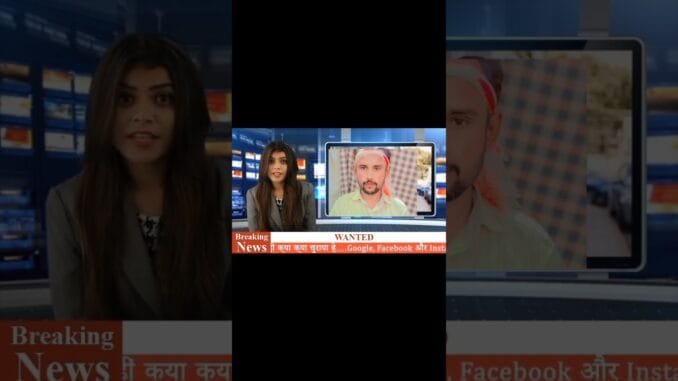 News#ai #trendingshorts #shortsvideo #youtube #youtubeshort