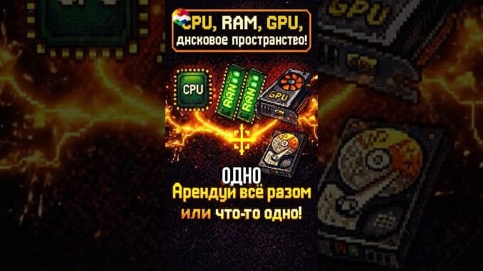 СЕРВИС ДЛЯ ПАССИВНОГО ДОХОДА #криптовалюта #майнинг #биткоин