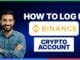 How to log in Binance crypto account [FULL GUIDE]