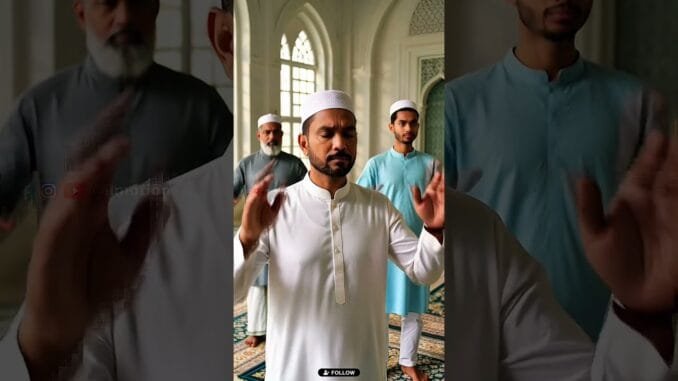 ঈদের নামাজের সঠিক ও সহজ নিয়ম! ৬ তকবিরের ভুল এড়াতে ভিডিওটি দেখুন।