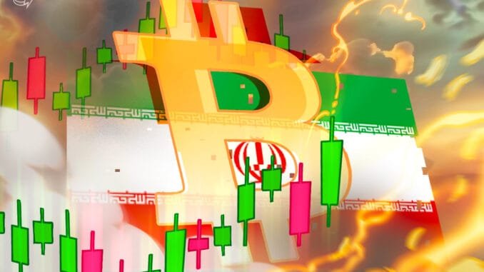 Bitcoin Bulls Struggle With $72,000 Reclaim Despite US-Iran Ceasefire