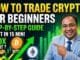 Crypto Trading for Beginners | Delta Exchange Explained