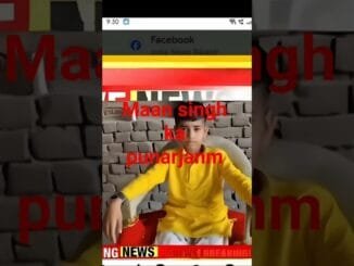 Maan Singh Ka Punarjanm ? #history #ytshorts #news #viralvideo #viral #shortvideo #firstvlog #ai