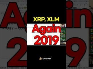 XRP, XLM Again 2019 #비트코인 #암호화폐 #XRP #리플 #시바이누