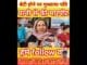 Ai #news #funny #lifestyle #comedy #chat GPT#reels