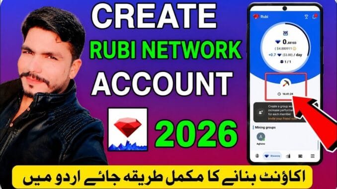 RUBI Network Account Create 2026 | Rubi Wallet Kaise Banaye Complete Guide | Honest Review