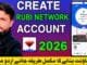 RUBI Network Account Create 2026 | Rubi Wallet Kaise Banaye Complete Guide | Honest Review