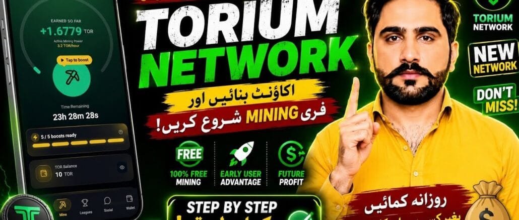 🔥 Torium Network Mining Tutorial | How to Start Free Mining? 🚀