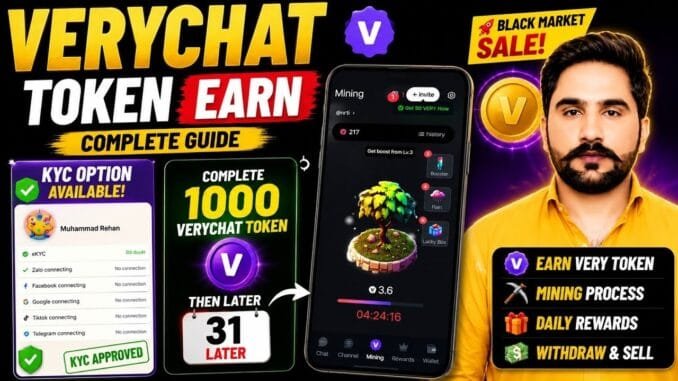 🚀 VeryChat Token Earning Guide 2026