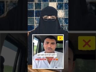 सट्टेबाज़ी सुफियान ने उलेमाओं केबारे में अपमानजनक टिप्पणी की#news#muslim #ai#muslimcontent#trending