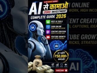AI Se Kamai 2026 💰 | Zero Investment Full Guide 🔥 ChatGPT Earning Trick