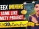 Afeex New Mining Website 2026 | Afeex Website Same Like Gamety Project | Full Guide 2026