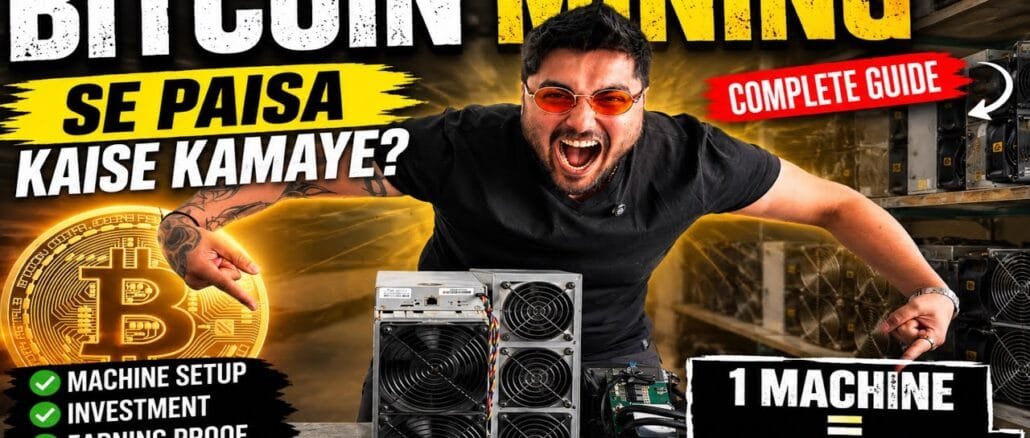 Bitcoin Mining Machine Full Setup Explained 🔥 | Ghar Se Mining Karke Income Kaise Kare?
