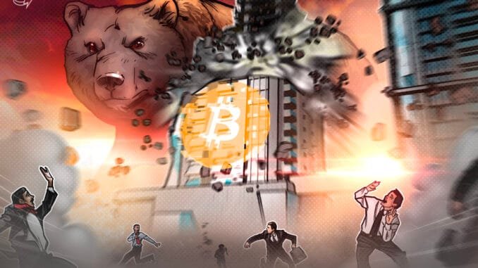 Cointelegraph