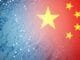 Chinese Wealth Funds Warn of Global AI 'Super Bubble' Burst