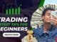 LIVE CRYPTO TRADING | 14 JUN | #bitcoin  LIVE TRADING | TRADE WITH RAHUL #shorts #trading