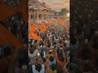 ram bhakt news #indianews #instagram #news #ai #rammandir #ramkirtan