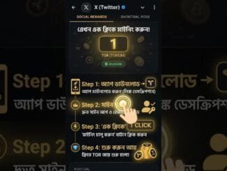 How to Start TOR (Torium) Crypto Mining with 1 Click | Free Crypto Earning