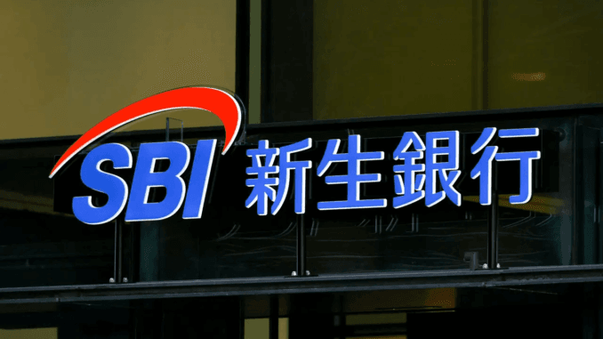 SBI Crypto Pulls the Plug on Bitcoin Pool as 20,412 SBI Crypto Pulls the Plug on Bitcoin Pool as 20,412 PH/s Hunts for a New Home