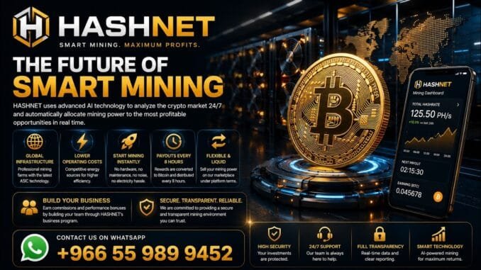 The Future of Cryptocurrency Mining Starts Here #hashnet #ai #btc