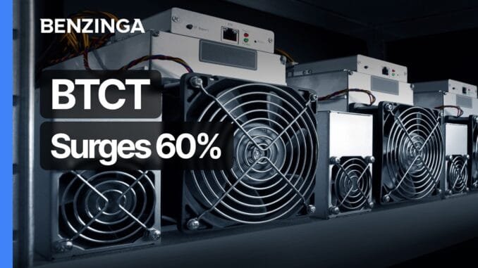 BTCT Just Got a Major Crypto Mining Catalyst… Shorts Could Be in Trouble