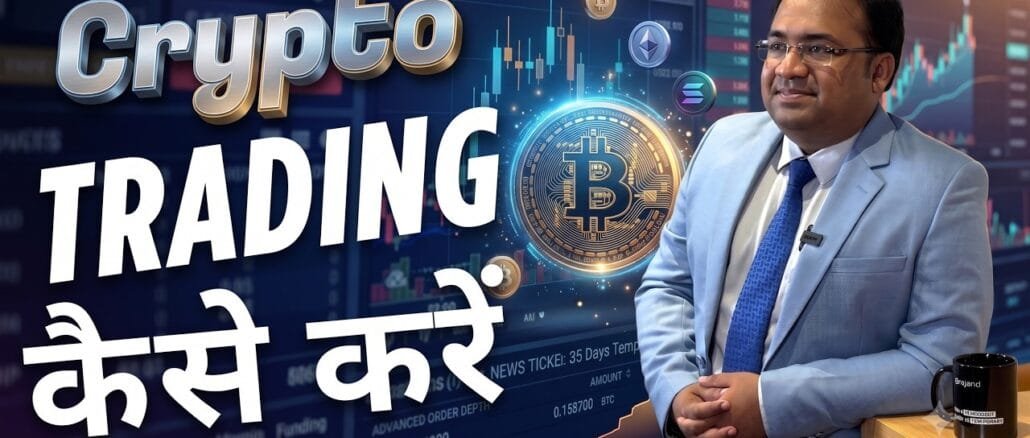 Crypto Trading for Beginners (2026 Guide) | How to Start Trading Crypto in 2026 (Step-by-Step)