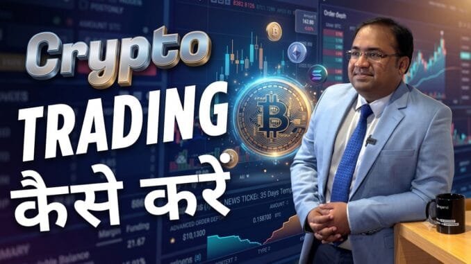 Crypto Trading for Beginners (2026 Guide) | How to Start Trading Crypto in 2026 (Step-by-Step)