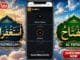 Free Usdt Mining site 🤑 Without any 🙃 Investment Full detail Live 🔴 Demo Video Real or Fake 🙃 2026 |