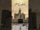 Makkah #video #viral #ai #best #shorts #shortvideo #learning #islam #news #earn #online #live #money