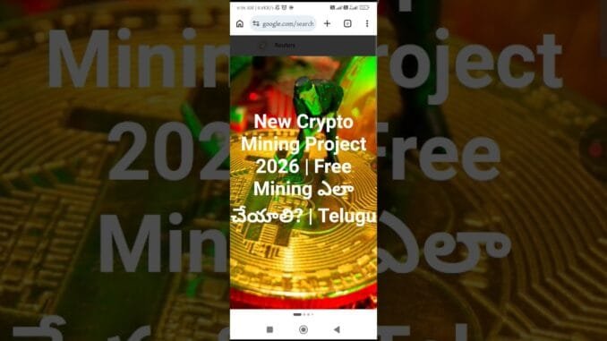 New Crypto Mining App 2026 | Daily Mining ఎలా చేయాలి? | Telugu Update