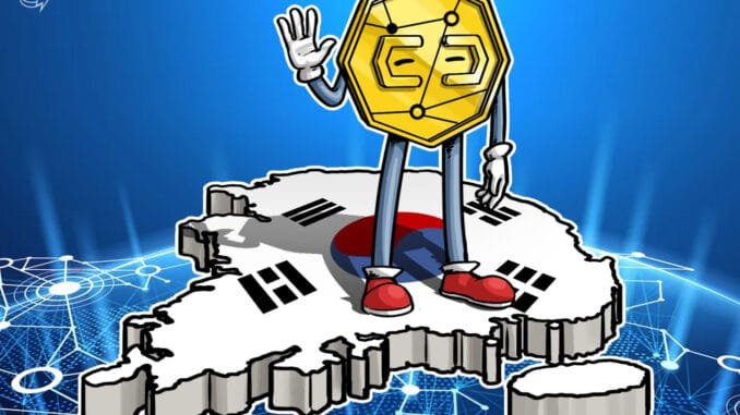 South Korea Drops Crypto Travel Rule Threshold Cointelegraph