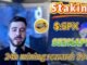 2026 Crypto Guide: Stake SPX token for 928% APY in SPX6900