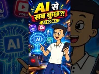AI से ये 4 काम कुछ ही Seconds में! 😱 | AI Tools Hindi #ai #aivideo #shorts